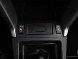 Subaru Forester (2013) 2.0 d, 4X4, Navi, Tempomat - náhled 12