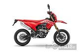 QJ Motor (2026) COV 125 Super Motard - Skladem - náhled 1