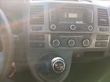 Volkswagen Multivan 2,0 TDi - náhled 25