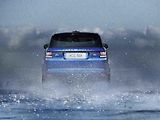 Range Rover Sport SVR.