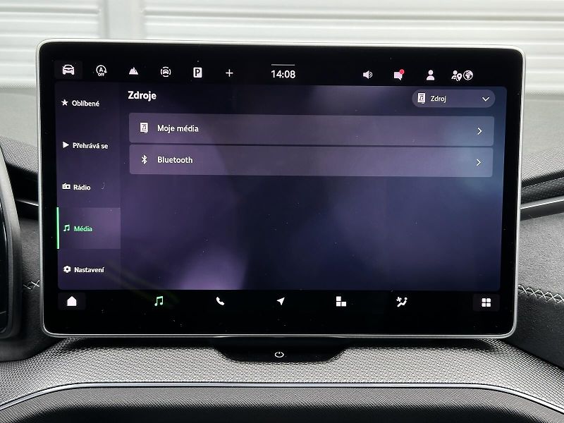 Škoda Kodiaq 2.0TDi 4x4 DSG 193PS Sportline - fotka 29 z 53