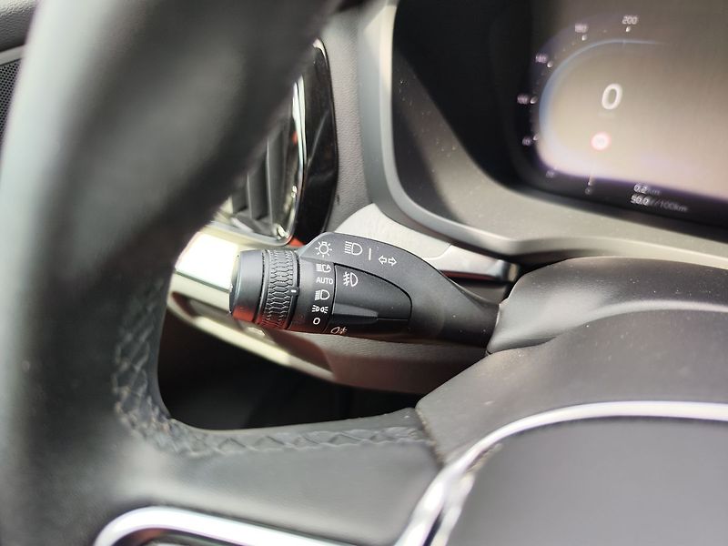 Volvo V60 B4/145kW AWD Auto Plus My24 - fotka 30 z 36