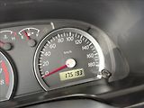 Suzuki Jimny 1,3 VVT 4X4 TAŽNÉ +SADA KOL - náhled 11
