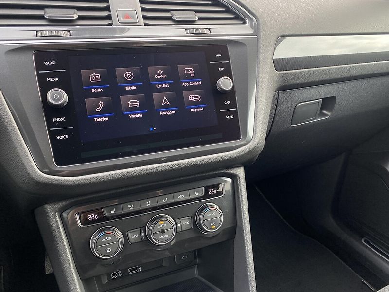 Volkswagen Tiguan Allspace 1.4 TSI COMFORTLINE DSG - fotka 15 z 25