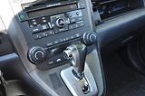Honda CR-V 2.2i-DTEC 110kW 4WD Automat - náhled 12