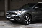 Volkswagen Touareg 3.0 TDI ve výbavě R-line.
