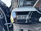 Audi e-tron (2021) 50 Quattro S-Line rezervace - náhled 25