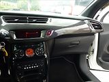 Citroën DS3 1,6 16V VTi THP SportChic - náhled 30