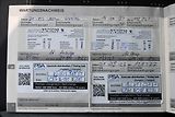 Peugeot 2008 1,2 T  AUTOMAT,ALLURE,WEBASTO - náhled 32