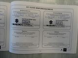Suzuki SX4 S-Cross 1,4 BoosterJet 4x4 Hybrid,2xko - náhled 46