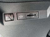 Citroën C5 Aircross (2026) PLUS Hybrid 145k Automatic    - náhled 20