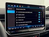 Volkswagen ID.7 Tourer (2025) GTX 250kW 4Motion, 91kWh - náhled 19