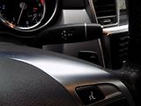 Mercedes-Benz Třídy M (2015) 350d/4-Matic/LED/ČR/DPH/ - náhled 27
