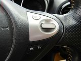 Nissan Juke (2017) 1.2 T, ČR, N-Connecta, navi - náhled 15