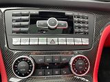 Mercedes-Benz SL (2013) SL65AMG MAX-KERAMIKY-JAKO NOVÉ - náhled 25