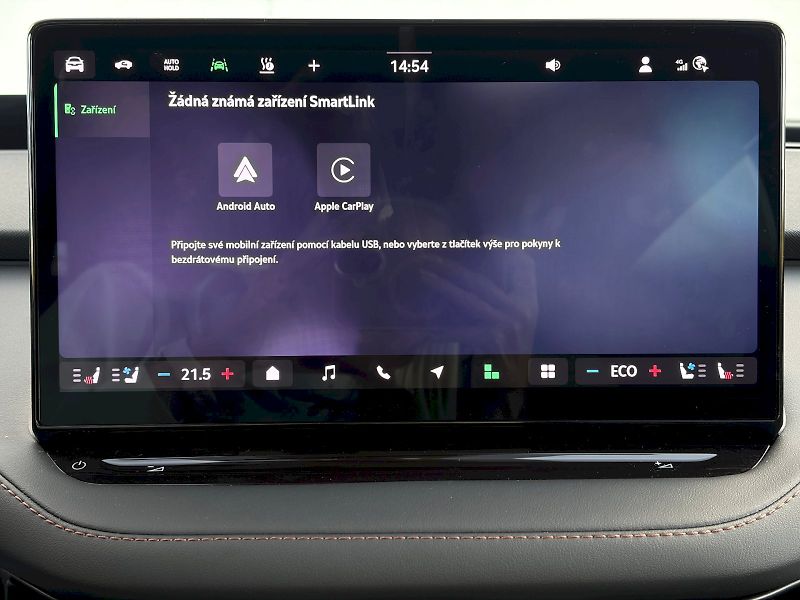 Škoda Enyaq (2026) 85X 210/82 / 4x4 / SELECTION - fotka 25 z 35