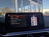 BMW Řada 5 3,0 530d TOURING KOMPLETVÝBAVA - náhled 35