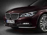 BMW M760Li xDrive.
