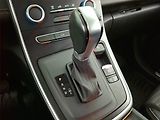 Renault Grand Scénic (2017) 1.5 dCi, Automat, 7 míst, Kůže - náhled 15