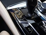 BMW Řada 5 (2022) M Sport 530e - náhled 22