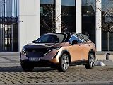 Nissan Ariya