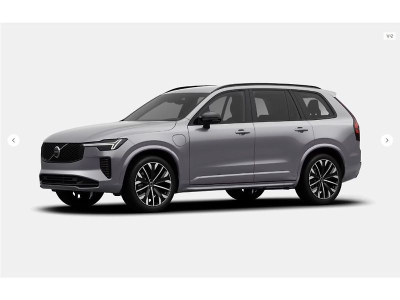 Volvo XC90 Plus Dark T8 299kW - fotografie inzerátu