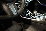 BMW X7 xDrive40d M Sport DAProf/ExDrP - náhled 15