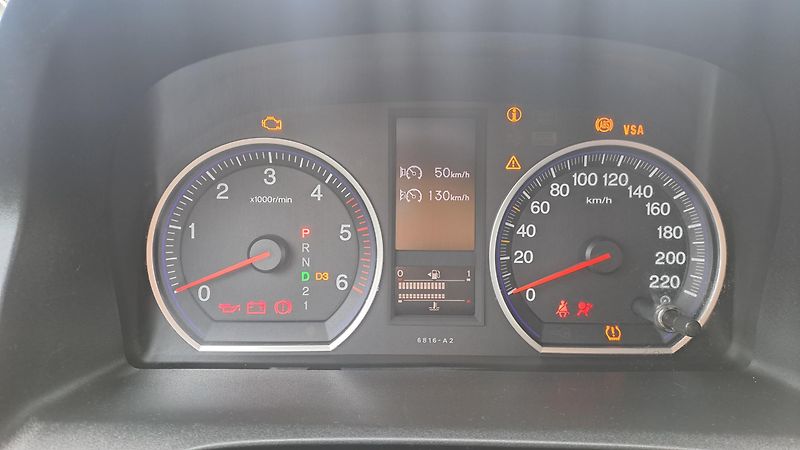 Honda CR-V 2.2 CRDI Exclusive AUT 4x4 - fotka 24 z 28