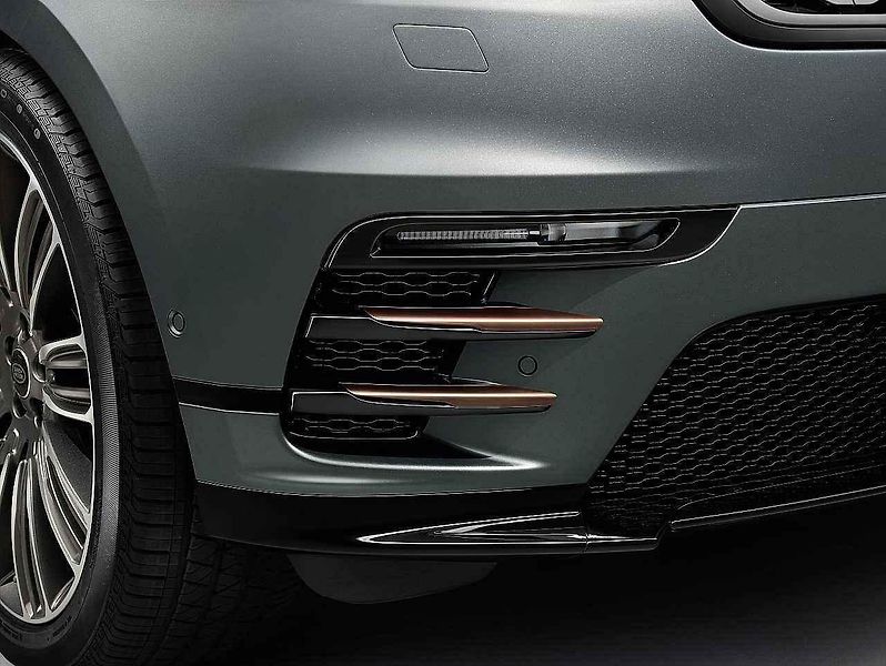 Range Rover Velar.