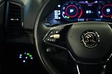 Škoda Karoq - náhled 17