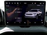 Škoda Kodiaq (2024) DSG 4x4 2.0 TDI / 142 kW / SEL - náhled 7
