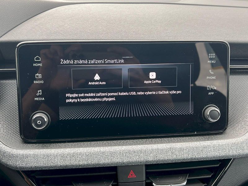Škoda Kamiq (2025) Selection 1.0TSi 85kW 6°manuál - fotka 25 z 29