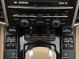 Porsche Cayenne (2016) Porsche Cayenne 2016 - náhled 12