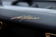 Lotus Evija v limitované edici Fittipaldi.