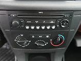 Citroën C4 (2009) 1.6 HDi, nová STK, Klima - náhled 14