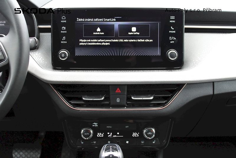 Škoda Kamiq (2025) Top Selection 1.0TSI / 85kW 7° - fotka 15 z 24