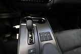 Lexus UX 300h 300H 2.0 HEV BUSINESS TECH - náhled 12