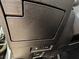 Lexus ES 300h 300h Luxury - náhled 31