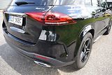 Mercedes-Benz GLE 350.de Plug-in Hybrid AMG 4Mat - náhled 25