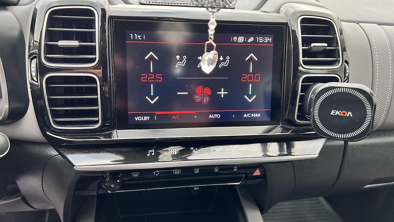 Citroën C5 Aircross 1.2 PURE TECH FEEL PACK - fotka 10 z 12
