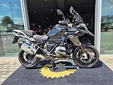 BMW R 1200 GS LC (2016) ESA keyless - náhled 2