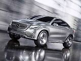 Mercedes-Benz Concept Coupé SUV.