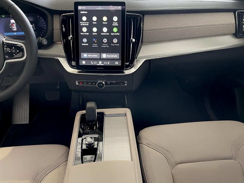 Volvo XC90 (2026) B5 AWD CORE + 4 ROKY ZÁRUKA - fotka 9 z 12