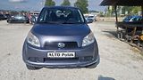 Daihatsu Terios 1,5 16V - náhled 1