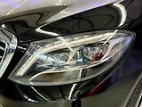 Mercedes-Benz Třídy S V8 4MATIC LONG, WEBASTO, PANOR - náhled 8