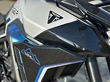Triumph (2026) Tiger 900 Alpine Edition akce - náhled 6