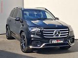 Mercedes-Benz GLS (2024) 3.0d 450d 4Matic, TZ, 360 - náhled 1