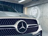 Mercedes-Benz GLE (2019) 450*AMG*4M*NIGHT*Off-Road*PANO - náhled 5