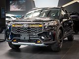 Ford Explorer (2026) 3.0 Tremor 4WD B&O 980W - náhled 1