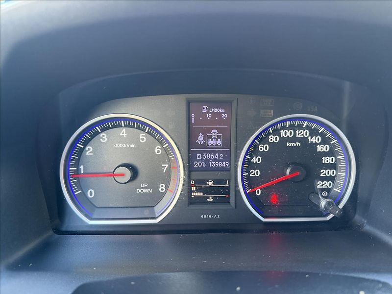 Honda CR-V 2,0 4x4 TAŽNÉ - fotka 15 z 24